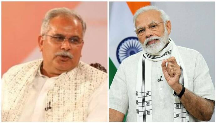 PM Modi को छत्तीसगढ़ के सीएम Bhupesh Baghel का पत्र, सिविल सेवा काडर नियमों के संशोधन न करने का आग्रह