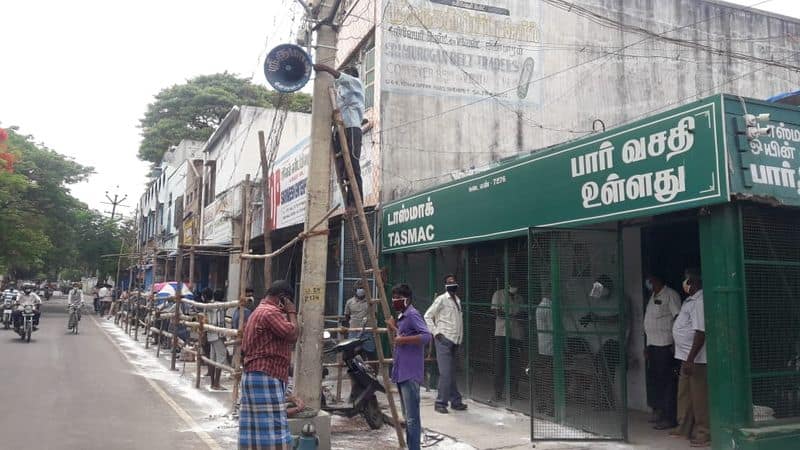 fake tokens were prepared for buying alcohol in cuddalore