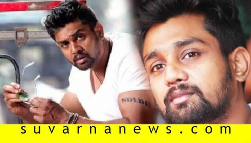 Actor Dhruva Sarja Shits to Kanakapura Brundavana Farm House hls 