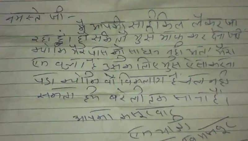 migrant worker steal cycle to reach up leaves moves apology note