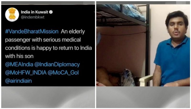 allegations against Indian embassy in kuwait facilitated travel of ineligible passengers after denying bedridden patients