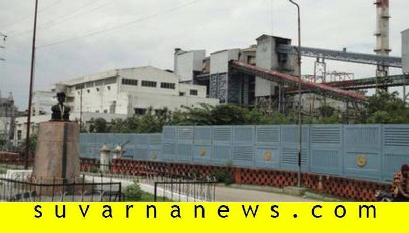 farmers Face Problem From Mandya Mysugar Factory snr