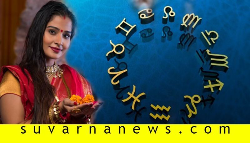 Chant your zodiac sign mantra it helps to remove all difficulties