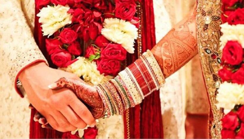 आगरा: पुलिस को देख बारातियों संग भाग खड़ा हुआ दूल्हा, खेतों में जाकर छिप गई दुल्हन, जानिए क्या है पूरा मामला