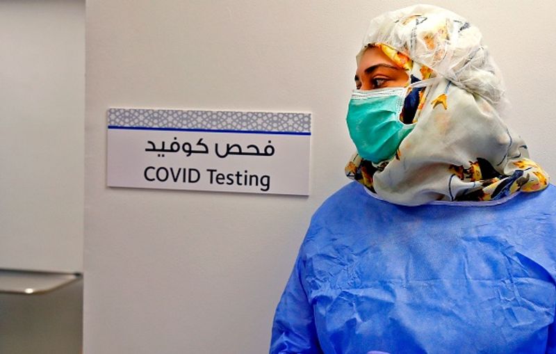 Qatar Public Health ministry reiterates precautionary measures against COVID