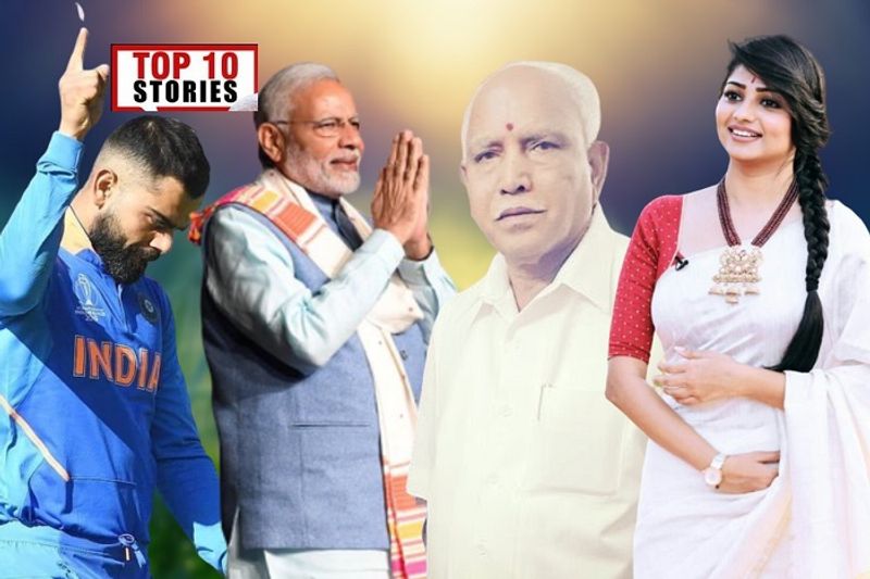 Lockdown impact to Karnataka top 10 news of may 17