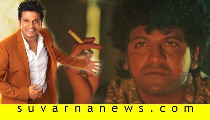 Actor Shivarajkumar exclusive interview about Om Kannada film