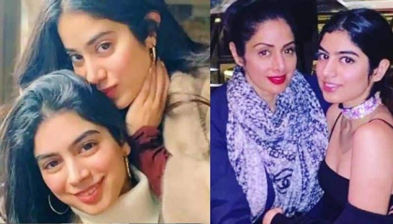 Khushi Kapoor On Not Looking Like Mom Sridevi And Sister Janhvi