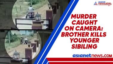 Man bludgeons brother suffering with disability; murder over property caught on camera