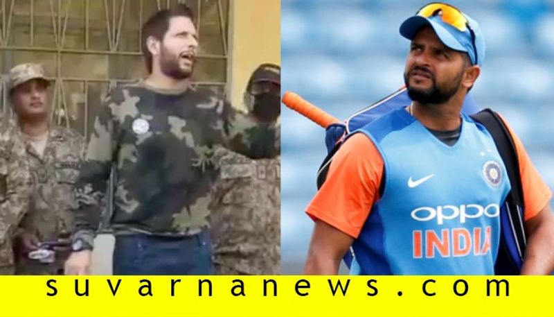 Do something for your failed nation  Suresh Raina hits back at Shahid Afridi over his Kashmir remarks