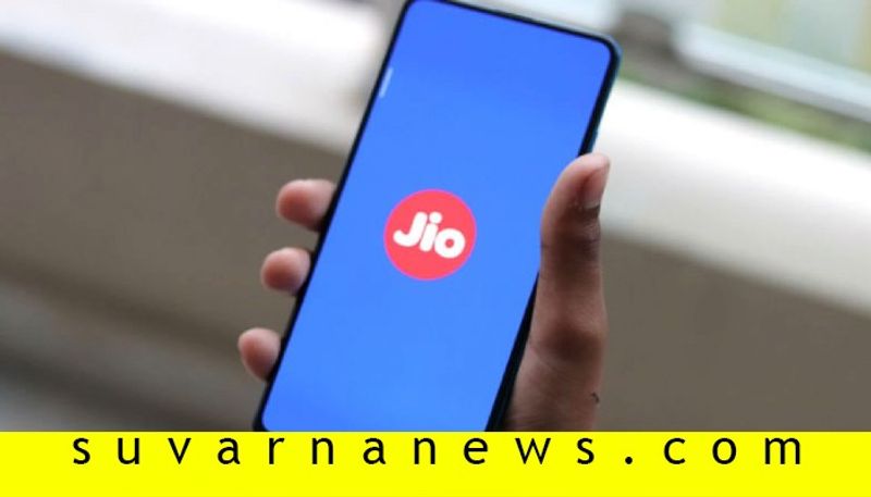 Jio announces 3GB Data per day new plan