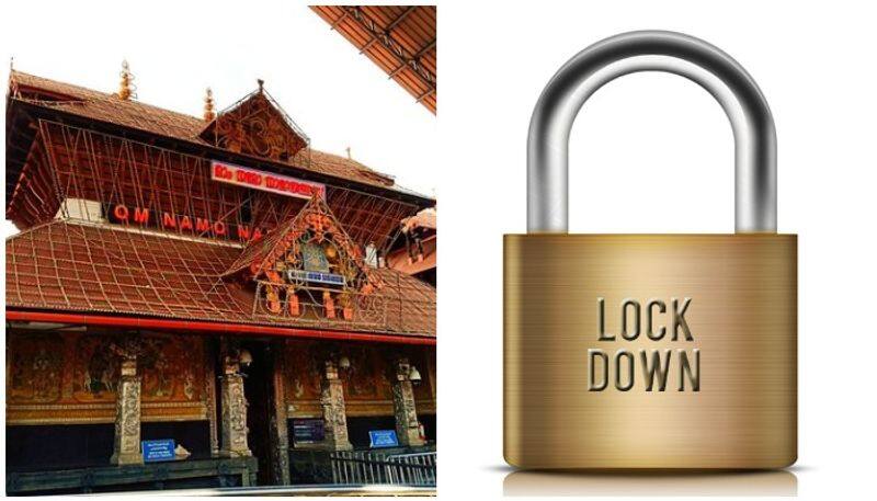 Devaswom board corrected Guruvayur Temple marriage Announcement in lock down