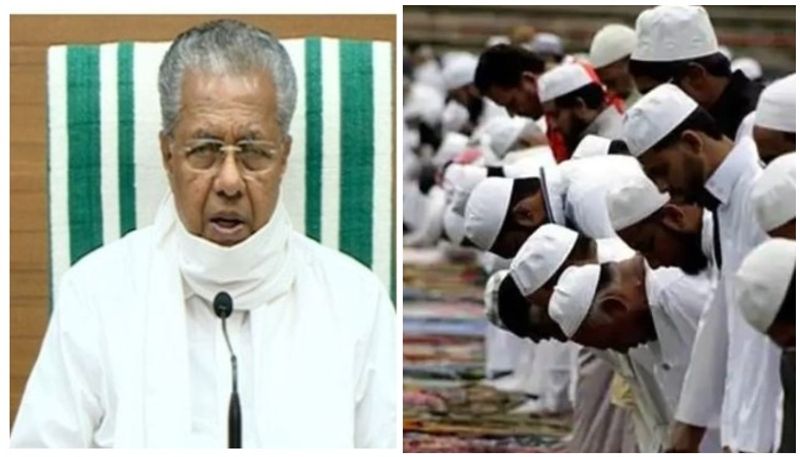 Kerala to celebrate Ramadan with restrictions: CM makes announcement after meeting with Muslim clerics