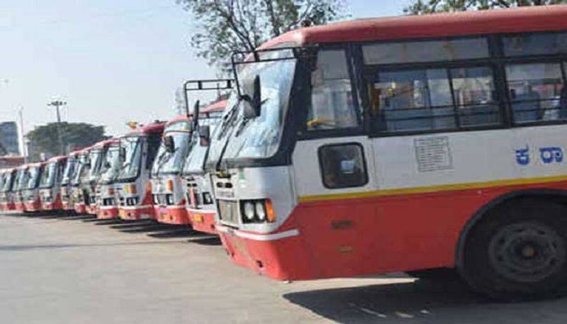 Chaos In Gadag KSRTC Bus Station