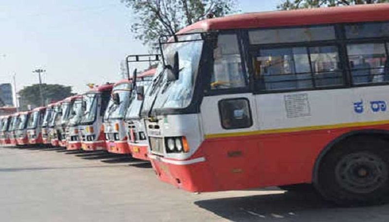 KSRTC Bus transport service begins in mangalore