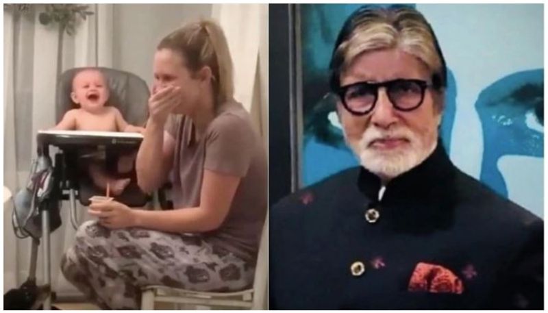 amitabh bachchan shares a video of cute kid laughing