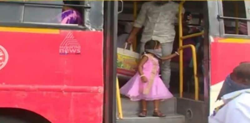 Family Deboarded From KSRTC Bus in Raichur