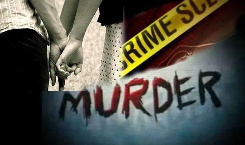 Bengaluru Man Kills His Lover For Not Accepting Marriage Proposal