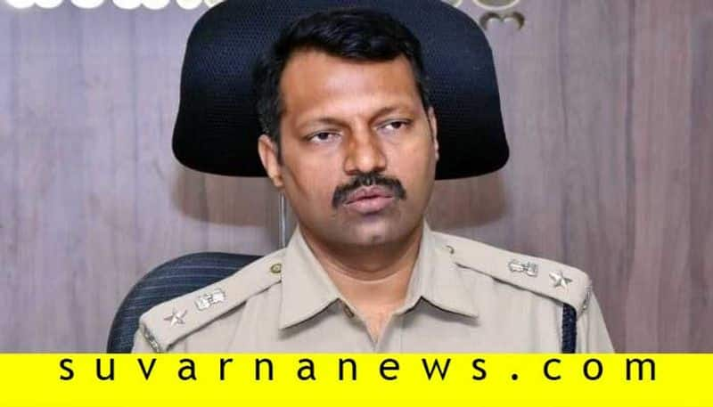 Strict Action Against Communal Elements Davanagere SP