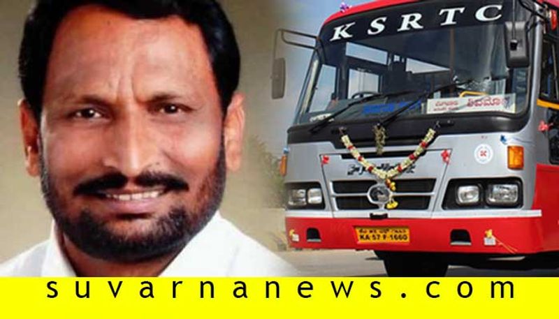 KSRTC  Free Buses for Students Who will be Write Exams