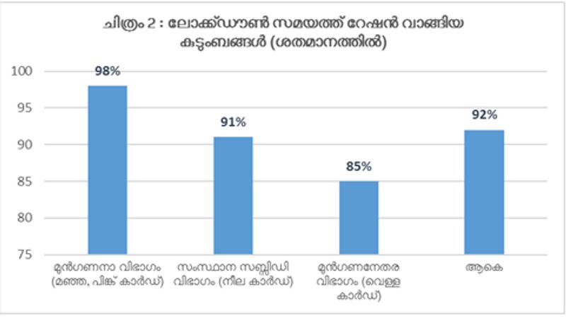 article_image2