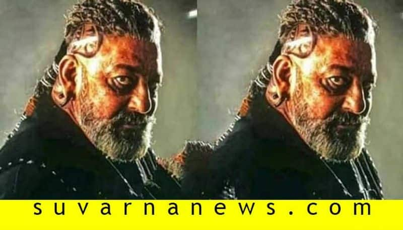 Is Sanjay Dutt kgf2 look is out here is the photo