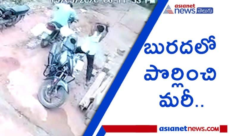 Land Dispute : One Family attacked by rivals at  karimnagar