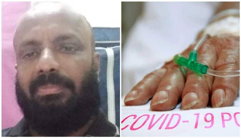 keralite died in kuwait due to covid 19 virus