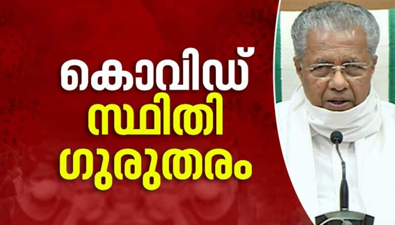 kerala cm pinarayi vijayan covid 19 press meet details 10 october