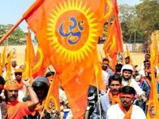 Now halal shop will be closed and boycott will be done, VHP will run nationwide movement