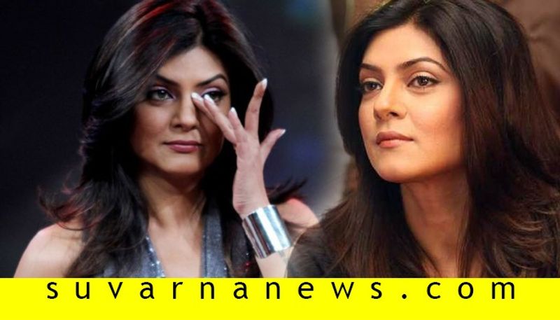 Bollywood Sushmita sen diagnosed with adrenal insufficiency