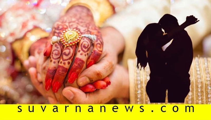 Love In Quarantine Married Woman Elopes With Married Lover Man In Karkal