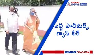రంగనాయకమ్మను సిఐడీ విచారించిన తీరు ఇదీ....
