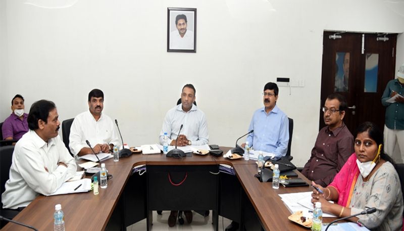 Minister Mekapati Goutham Reddy Review Meeting on skill development department