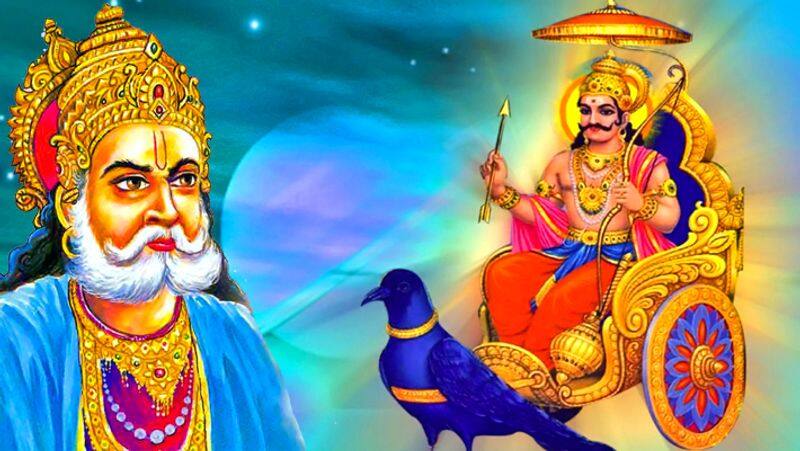 Why Was lord Shani Dev Cursed By His Wife