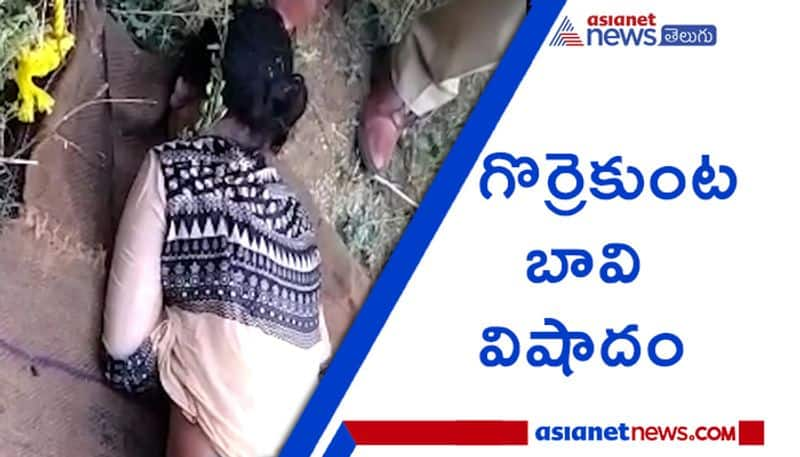 Nine dead bodies found in a open well at  Geesukonda, Warangal