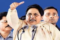 BSP increased congress problems in Madhya Pradesh before by-election