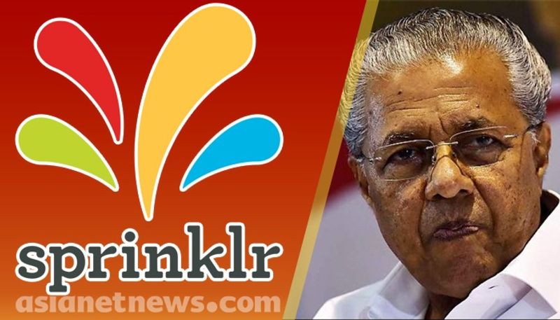 covid 19 sprinkler data controversy facts are stated in high court affidavit says cm pinarayi vijayan