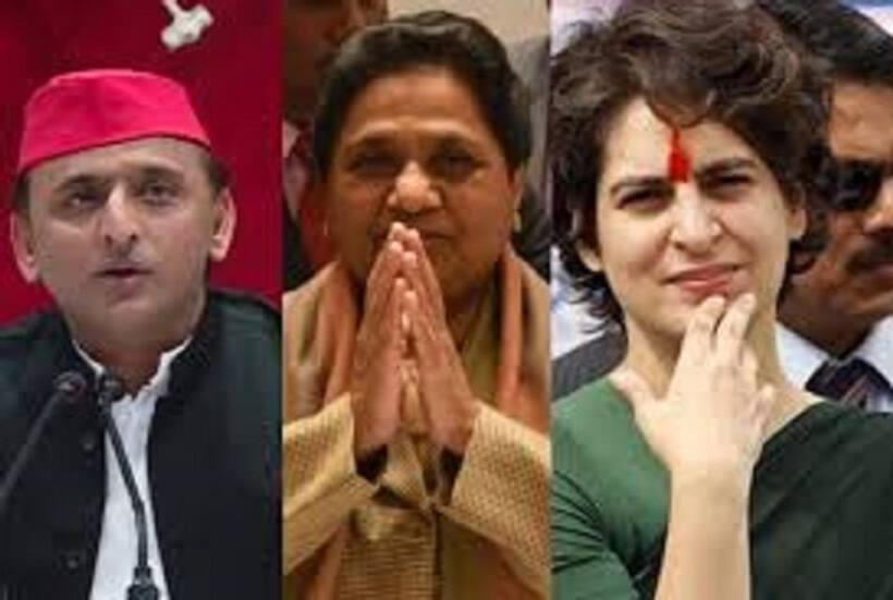 प्रियंका के कारण सोनिया से दूरी बना रहे हैं सपा बसपा !