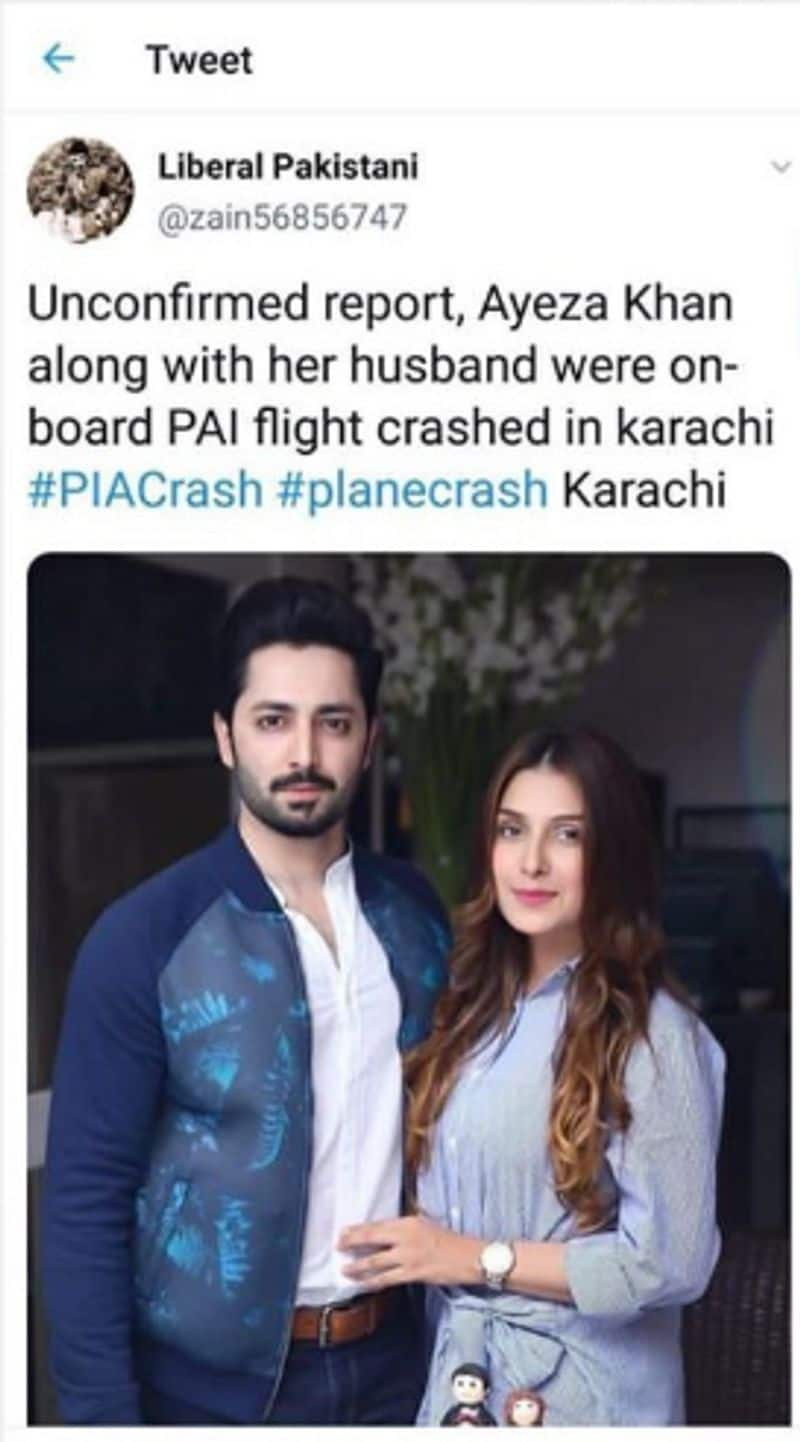 Karchi Plane Crash Danish Taimoor and Ayeza Khan not onboard PK 8303