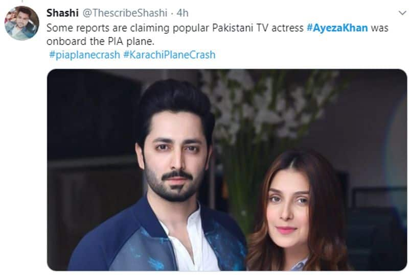 Karchi Plane Crash Danish Taimoor and Ayeza Khan not onboard PK 8303