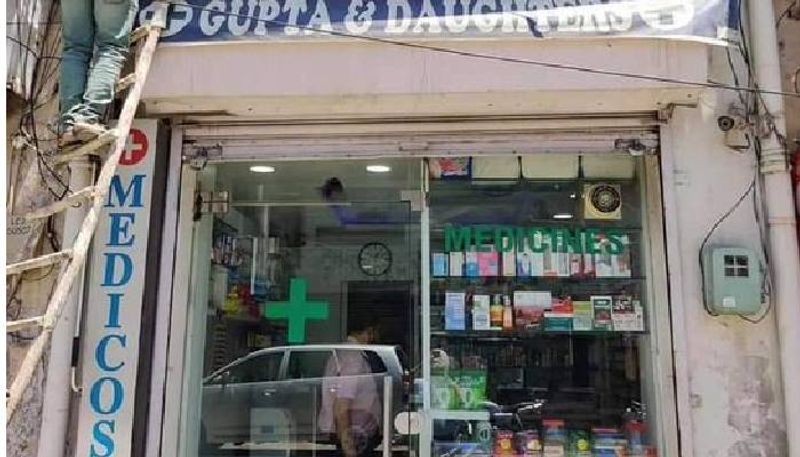 Why this medical shop is viral