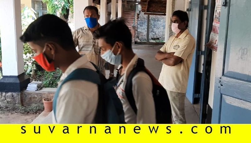 Classes to sslc students in karkala in midst of lockdown