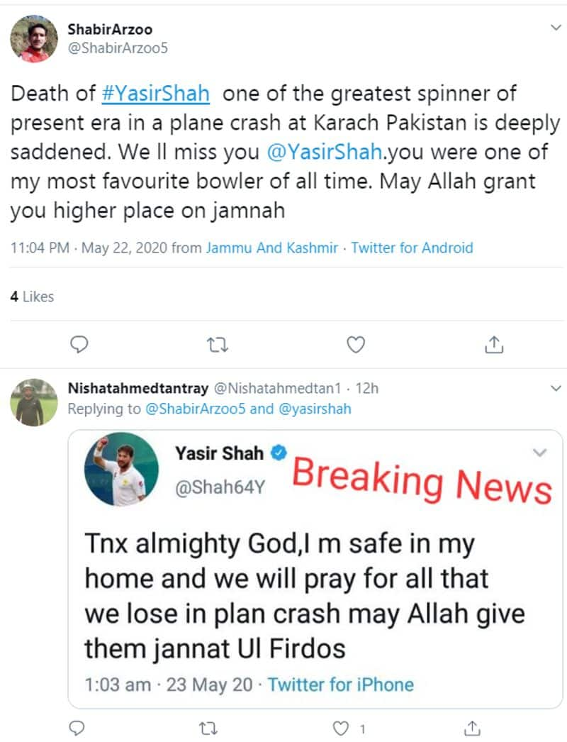 Fake news as Pakistani cricketer Yasir Shah died in PIA flight 8303 crash