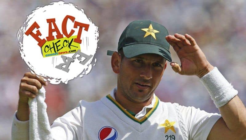 Fake news as Pakistani cricketer Yasir Shah died in PIA flight 8303 crash