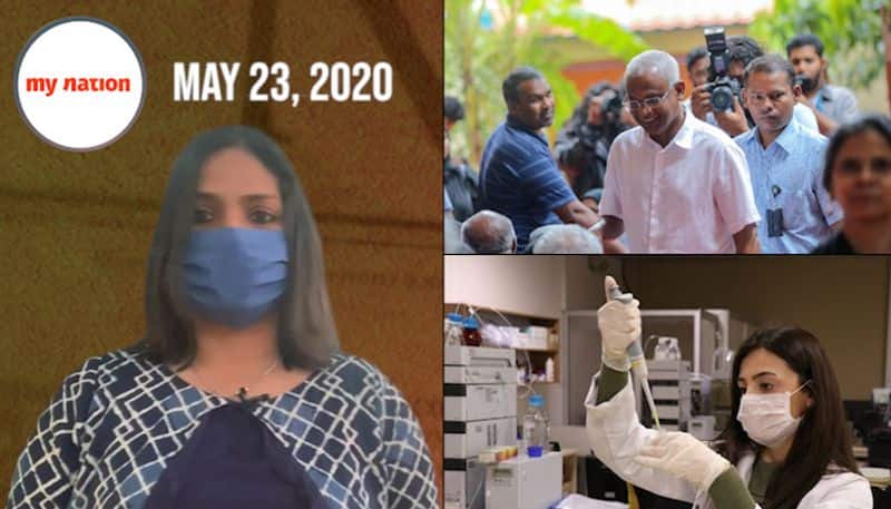 From Maldives supporting India to human trial on corona vaccine, watch MyNation in 100 seconds