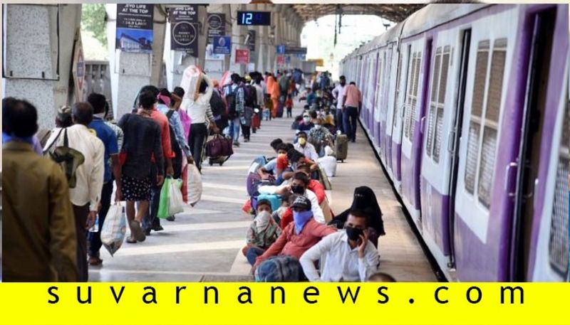 Shramik Special train heading from Gujarat to Bihar ends up in Bengaluru