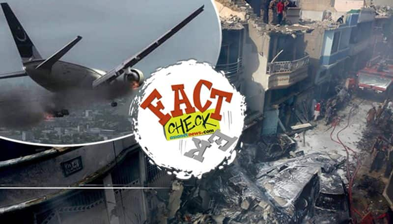 Karachi plane crash image of pia flight 8303 is fake