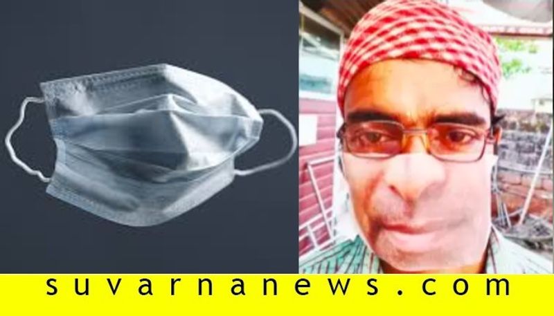 Man stitches mask with persons half face printing in Mangalore