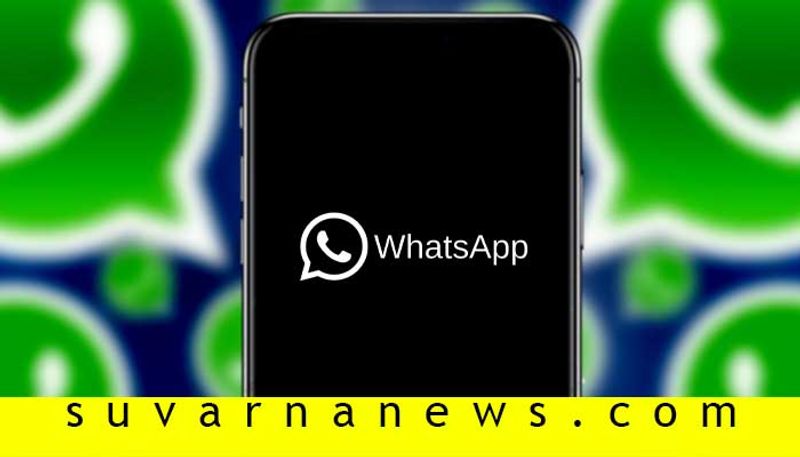 How to enable dark mode on whatsapp web and Google app